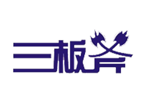 電磁鐵廠(chǎng)家解讀電磁鐵在各行業(yè)制動(dòng)空只系統(tǒng)中的原理