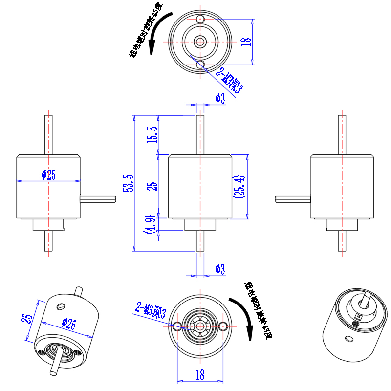 DT2525T.jpg