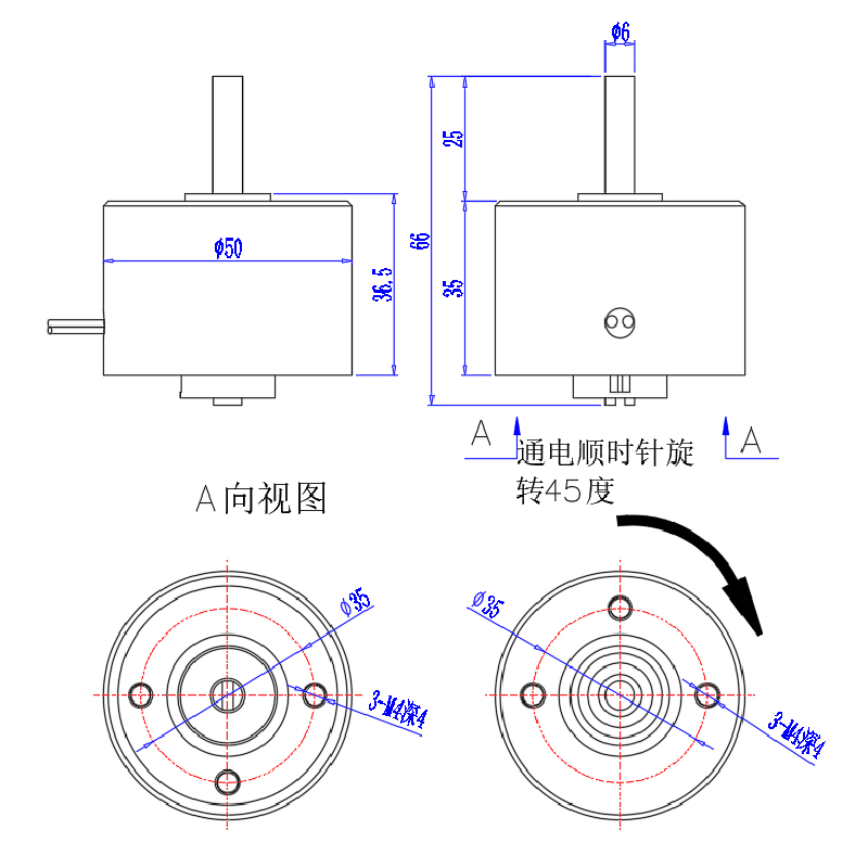 DT5035R.jpg